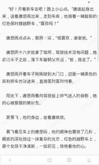 在菲律宾出境办理的ecc清关有什么作用吗，办理ecc清关可以加急吗？_菲律宾签证网